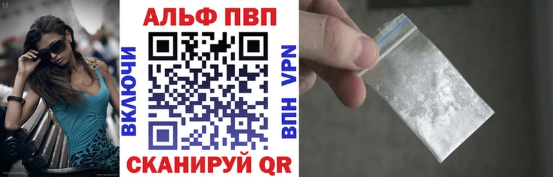 сколько стоит  гидра ссылка  Alpha-PVP крисы CK  Дзержинский 