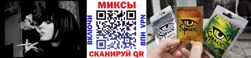 БУТИРАТ бутик Дзержинский