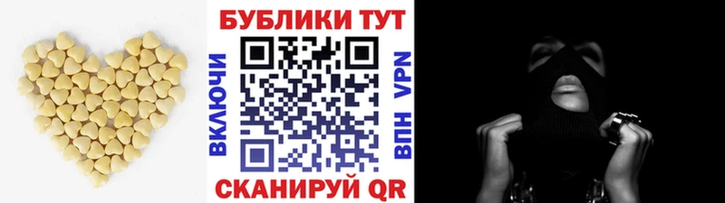 сколько стоит  hydra вход  Экстази TESLA  Дзержинский 