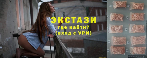 прущий лед Гвардейск