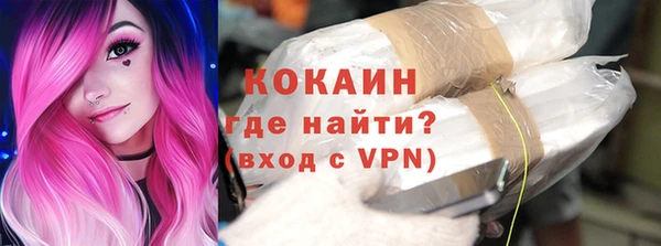 каннабис Слюдянка