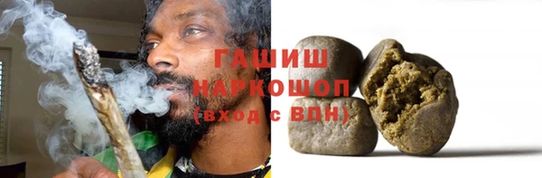 каннабис Алексеевка