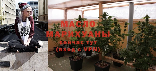 мяу мяу мука Снежногорск