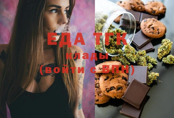 каннабис Алексеевка