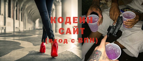 Альфа ПВП Алзамай