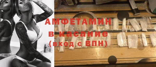Альфа ПВП Алзамай