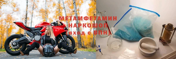 дистиллят марихуана Снежинск