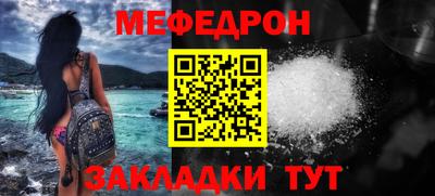 дмт Бугуруслан