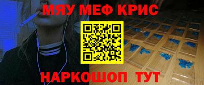 бутик Будённовск