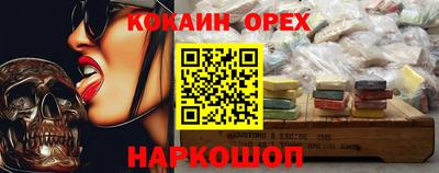 дмт Бугуруслан