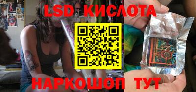 дмт Бугуруслан