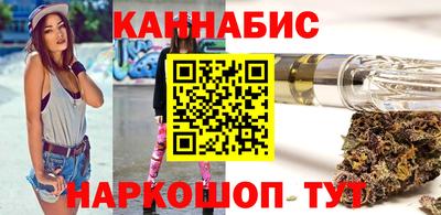 бутик Будённовск