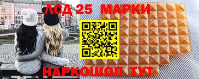 дмт Бугуруслан