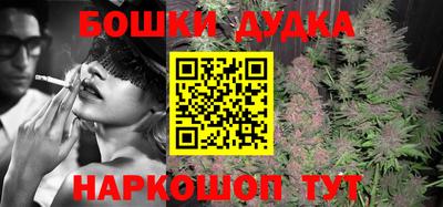 дмт Бугуруслан