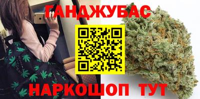 бутик Будённовск