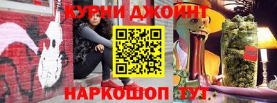 бутик Будённовск