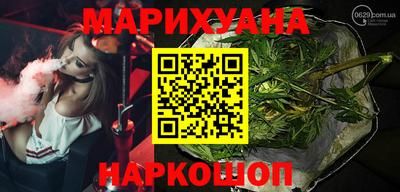 бутик Будённовск