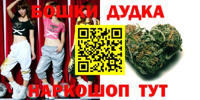 дмт Бугуруслан