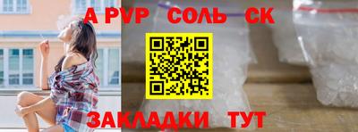 МДПВ Бузулук