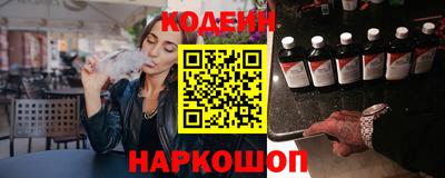 бутик Будённовск