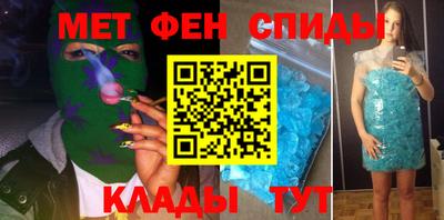МДПВ Бузулук