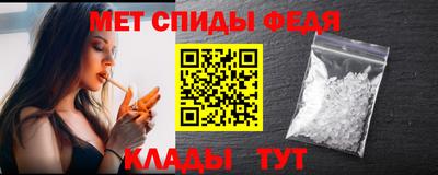 дмт Бугуруслан