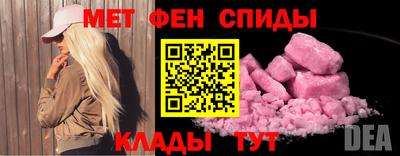 бутик Будённовск