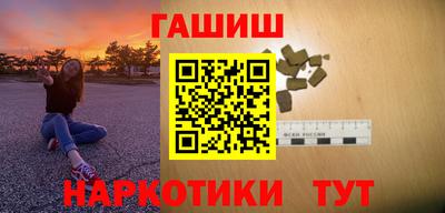 дмт Бугуруслан