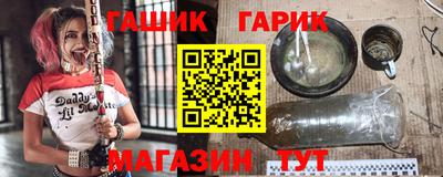 дмт Бугуруслан