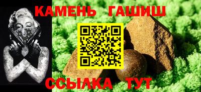 бутик Будённовск
