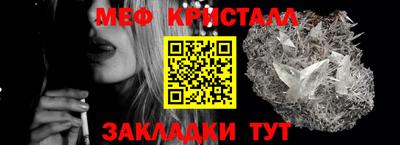 дмт Бугуруслан