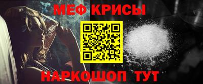 бутик Будённовск