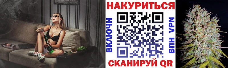 купить наркотик  Дзержинский  Шишки марихуана SATIVA & INDICA 